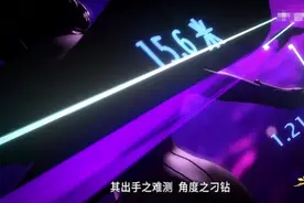 斗罗大陆：小舞魂兽身份暴露时，有谁注意到仙草位置？这也能掉？图片