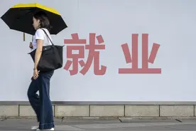 北大博导也被歧视第一学历？学位的作用超乎你的想象图片