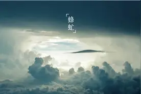 “我可是为你好！”多少亲情都是毁于这句话图片