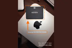 Mac mini 2012款 更换三星SSD硬盘图片