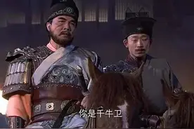 唐朝靠啥让百姓倒贴也抢着去当兵？为何养活百万大军的制度破产了图片