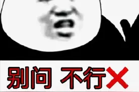 首例！男子驾驶证暂扣期间“冒险”驾车！儋州交警：顶格处罚！图片