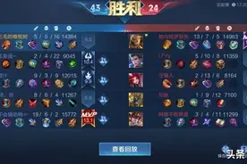排位人机一直在进化，天美已经为没人打王者做好准备了图片