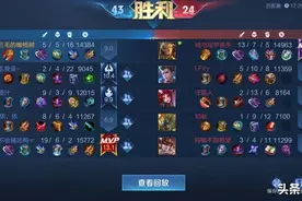 排位人机一直在进化，天美已经为没人打王者做好准备了图片