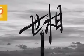 这是什么高级审美！芒果台一场直播大秀，示范怎么给综艺做字幕图片