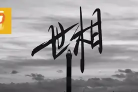 这是什么高级审美！芒果台一场直播大秀，示范怎么给综艺做字幕图片
