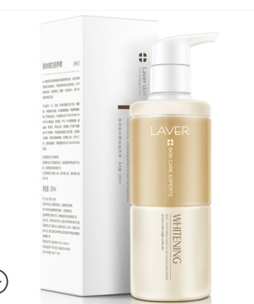 果酸身体乳会让银饰变黑吗