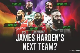 哈登联盟第9！他想去热火和雄鹿！巴特勒点赞并回应了图片