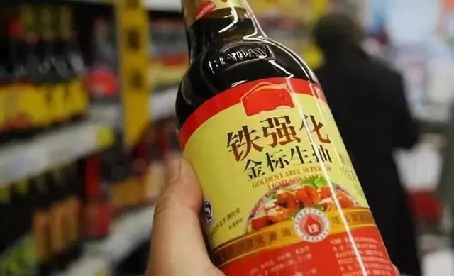 同样是酱油，18186和10336区别很大，弄懂了再买不吃亏