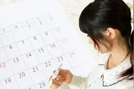 日本生育率低的另一个原因：不孕图片