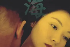云孝女、当小三、挥霍赃款，曲婉婷的行径比你想得更卑劣图片