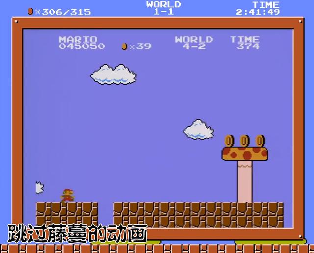 玩了多年的超级玛丽，你玩会了吗？大神抓住三点再次刷新通关记录