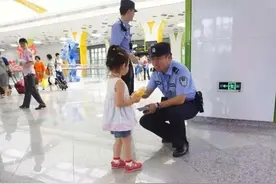 如何增强孩子的自我保护意识，家长们可以试试这个图片