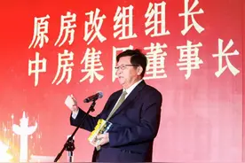 孟晓苏：重提“住房双轨制”，让央企回归保障房图片