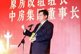 孟晓苏：重提“住房双轨制”，让央企回归保障房图片