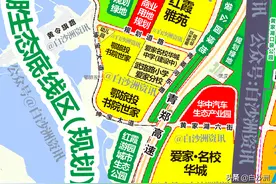 白沙洲书院世家青菱湖旁为生态底线区，没有规划绿道图片