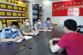 南安一人被约谈！图片