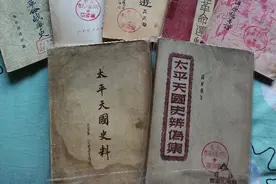 将相有种乎 农民成统帅——太平天国人才现象一瞥 李 元图片