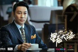 《星辰大海》：林恒之梦想成真，继承亿万家产图片