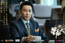 《星辰大海》：林恒之梦想成真，继承亿万家产图片