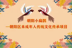 记录北京社区里的一位少儿小扁鹊，中小学生中医启蒙培训图片