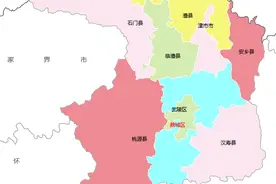 限购政策下结婚伤感情，澧县津市市、冷水江市新化县合并不成图片