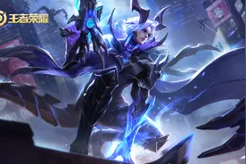 王者25号调整：4位英雄加强，瑶妹无敌，干将的尴尬终于被优化图片