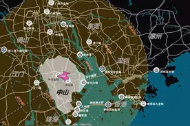 粤港澳大湾区，中山占据的核心位置·你有了解吗？图片