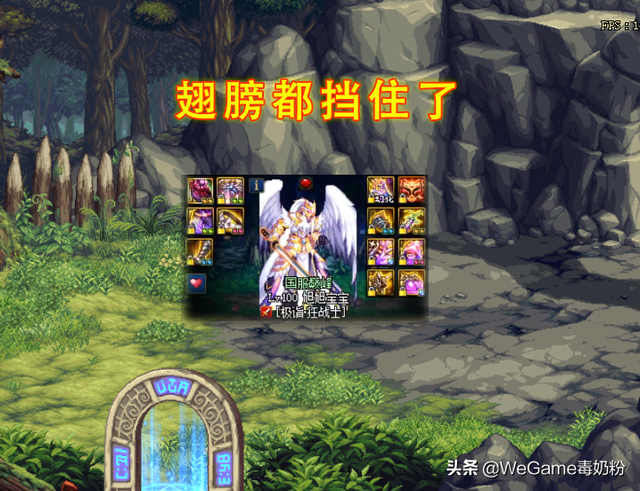 DNF：“屠龙巨剑”问世！旭旭宝宝体验之后，吐槽太像传奇了