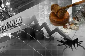 曾在房地产获4500倍利润 清华系校企紫光集团陷“破产危机”图片