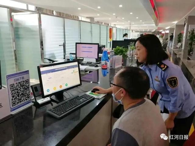 建议提案追踪 | 加大州级大数据投入 推动全州大数据平台建设