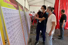 241户！昌平这处回迁村民，开始选房啦图片