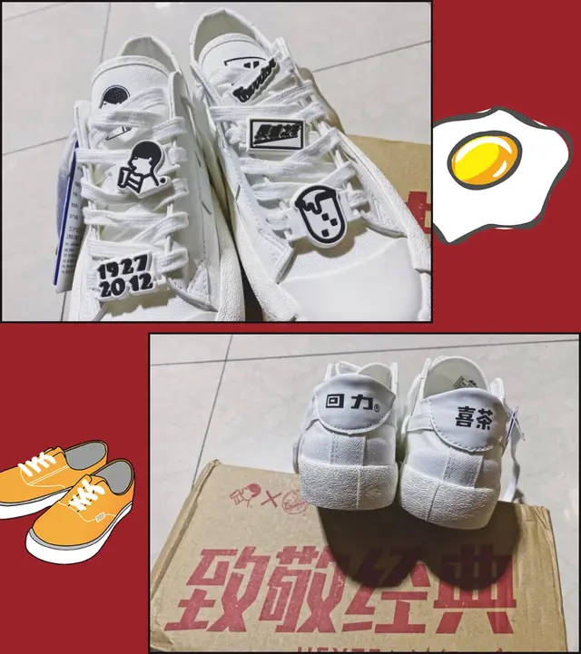 开春十大球鞋新品发售，再不买就断货啦