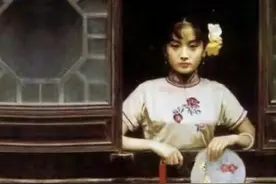 一个民国妓女的回忆：头牌外出赴宴时，都要带上几块手绢图片