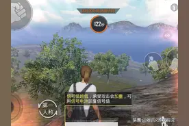 和平精英信号圈刷新位置也能预判！只需要记住这几句话就行图片