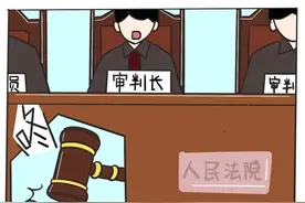 未管故事:从未见过世界的孩子图片