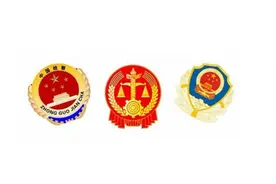 查冻划系列一：哪些机关可以依法查询单位或个人名下银行卡情况？图片