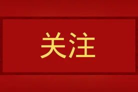 广西出台关于完善法律援助补贴标准的实施意见图片