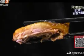 大厨教你豉油皇焗鸭，这种做法真是美味，肉汁拌饭简直一流！