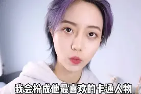 姐姐cos奥特曼接弟弟放学，出现即成全校焦点，弟弟：丢人快走图片