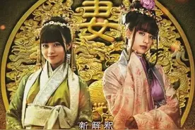 日本想让日本演员出演《三国演义》中的曹操，结果被我国直接拒绝图片