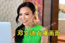 52岁邓文迪在家开直播，穿翠绿长裙扎马尾，减龄20岁成小姐姐图片