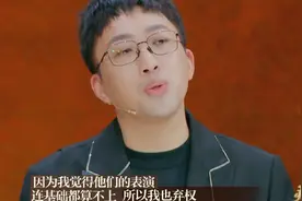 一不小心，于正成了郭敬明的反义词图片