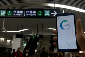 好消息！12月3日起，福州地铁南门兜站换乘大变化图片