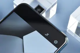 华为新机采用联发科不知名中低端处理器，麒麟820用完了？图片