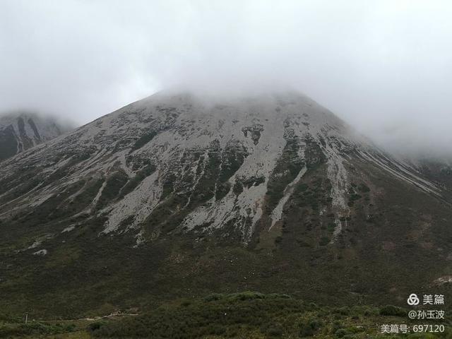 单车单人穿越洛克之路