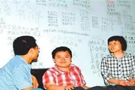 “神童”13岁上大学，17进中科院，现况如何？母亲：恨不得他死掉图片