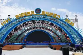 第一桶啤酒咋开启 灯光焰火秀有多炫？听总导演咋说图片