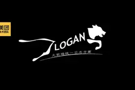 美团开源Logan Web：前端日志在Web端的实现图片