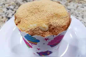 北海道豆乳戚风杯 香甜豆乳 浓郁奶盖 棉花糖口感不塌陷不凹底图片